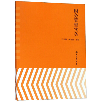 ؔ��(w��)���팍��(w��)