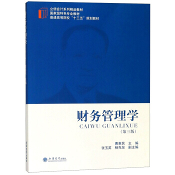 ؔ��(w��)����W(xu��)����3�棩