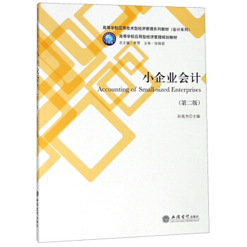 С��I(y��)��Ӌ����2�棩