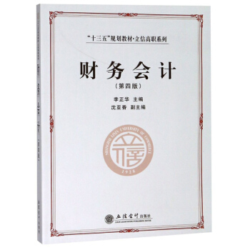 ؔ(c��i)��(w��)��(hu��)Ӌ(j��)����4�棩