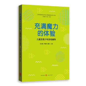 ��Mħ�����w�(y��n)������ͯ���������Α��o��(d��o)