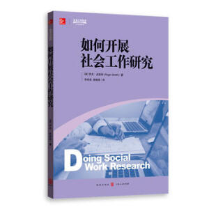 ����_չ���(hu��)�����о�