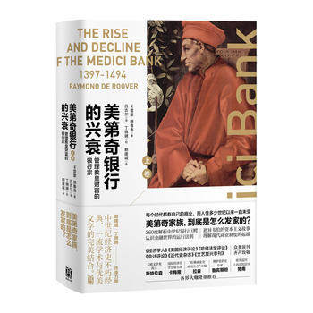 �������y�е��d˥�������̻�ؔ�����y�м�