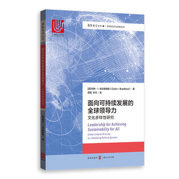 ����ɳ��m(x��)�l(f��)չ��ȫ���I���������Ļ��������о�