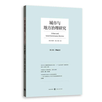 �����c�ط������о�����2݋��