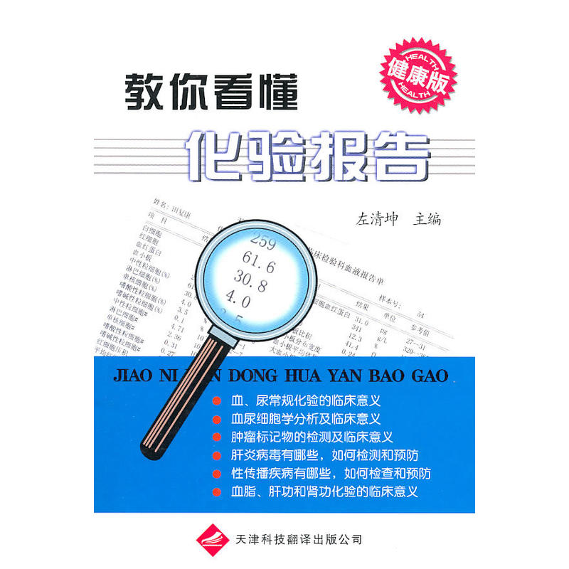 ���㿴�������