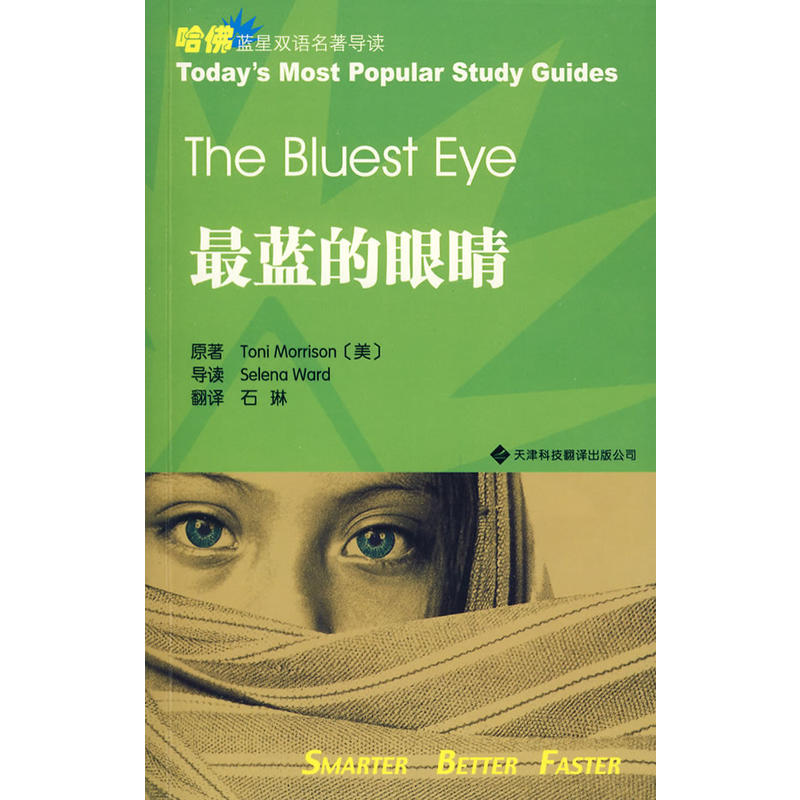 ���{(l��n)���۾���Ӣ�h��(du��)�գ����������{(l��n)���p�Z(y��)������(d��o)�x