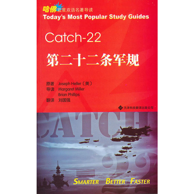 �ڶ�ʮ���l܊Ҏ(gu��)��Ӣ�h��(du��)�գ����������{(l��n)���p�Z(y��)������(d��o)�x