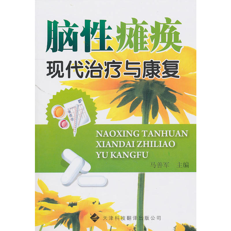 �X�԰c���F(xi��n)���ί��c����(f��)