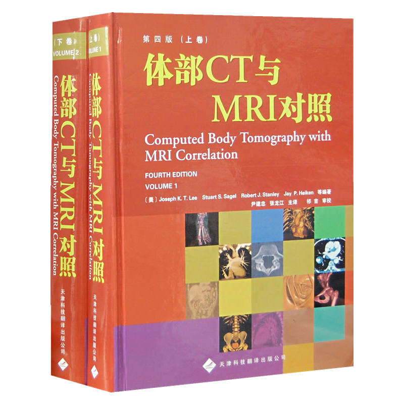 �w��CT�cMRI��(du��)�գ������¾���