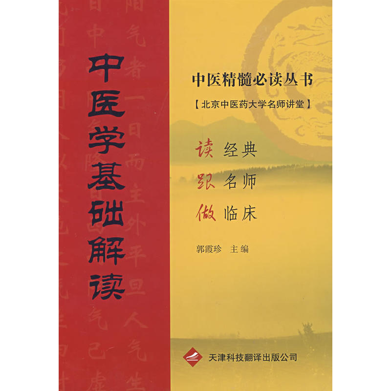 ���t(y��)�W���A(ch��)���x