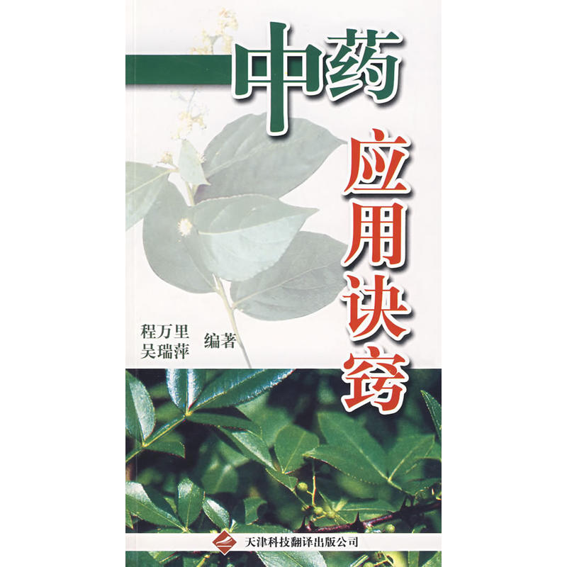 ��ˎ�����E�[