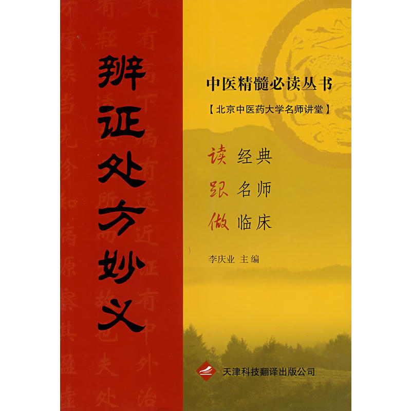 �q�C̎�����x