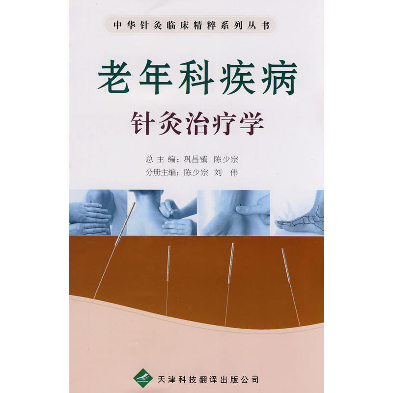 ���Aᘾ��R������ϵ�Ѕ���(sh��)������Ƽ��� ᘾ��ί��W(xu��)