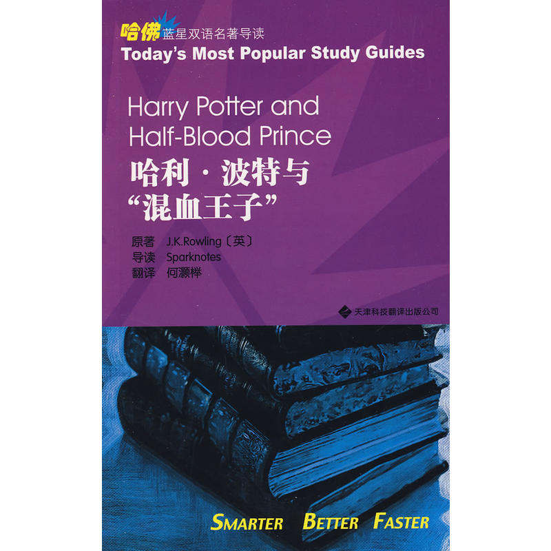 �����{(l��n)���p�Z������(d��o)�x�������������c����Ѫ���ӡ���Ӣ�h��(du��)�գ�