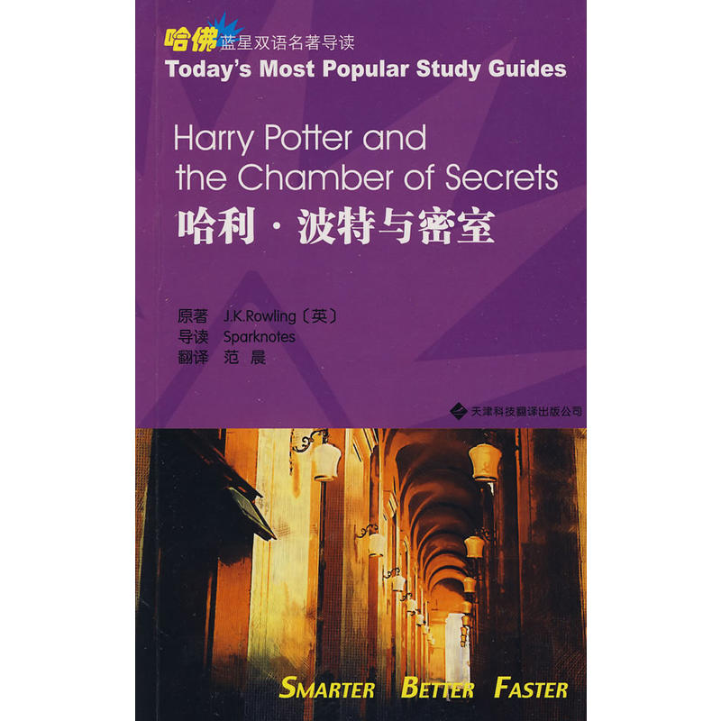 ���������c���ң�Ӣ�h���գ����������{(l��n)���p�Z������(d��o)�x