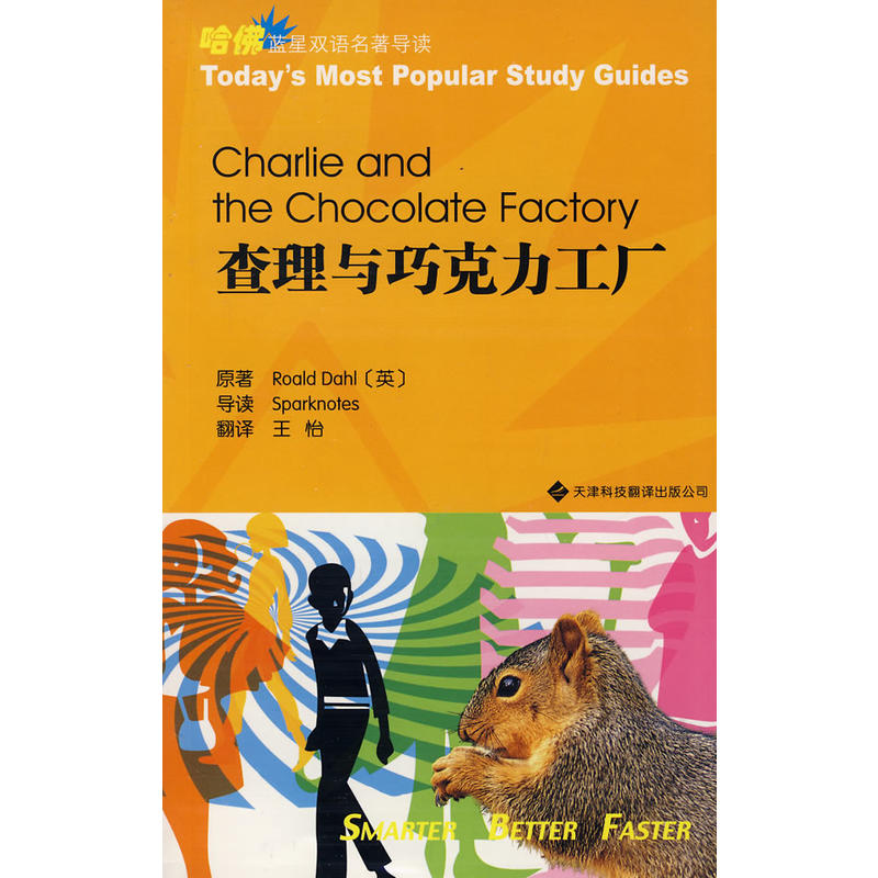 �����c�ɿ������S��Ӣ�h���գ����������{���p�Z�������x