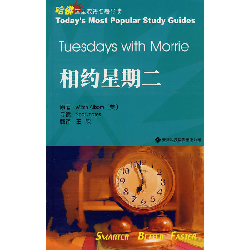 �����{(l��n)���p�Z������(d��o)�x����s���ڶ�