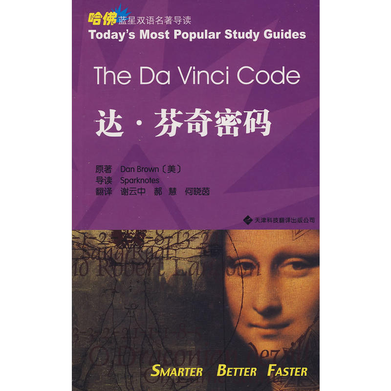 �_(d��)�����ܴa��Ӣ�h���գ����������{(l��n)���p�Z������(d��o)�x