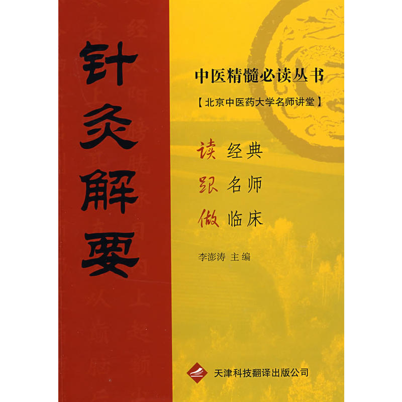 ���t(y��)������x������ᘾĽ�Ҫ