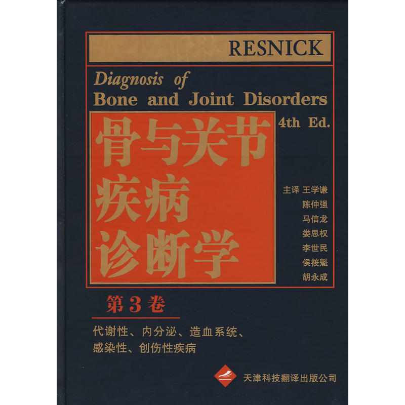 ���c�P(gu��n)��(ji��)�����\���W(xu��)����������