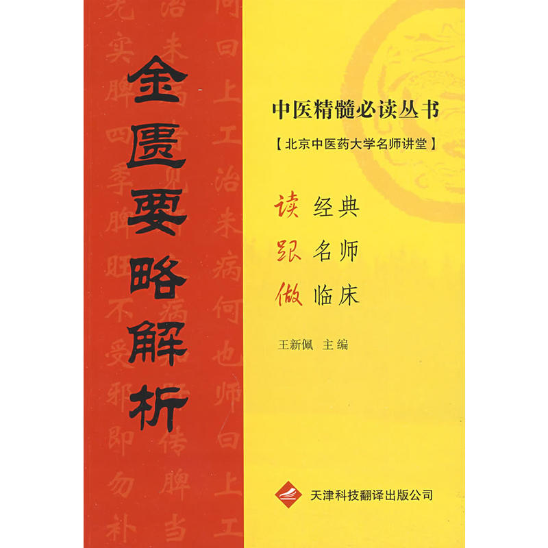 ���t(y��)���腲��(sh��)�������TҪ�ԡ�����