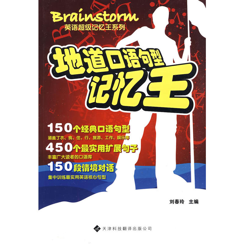 �ص����Z����ӛ����