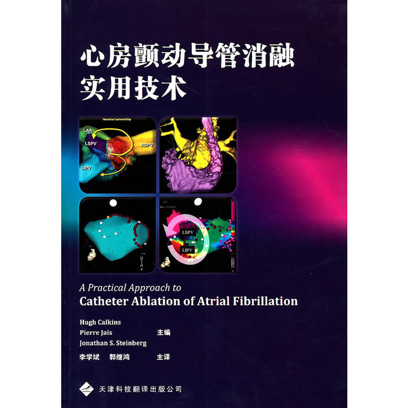 �ķ�ӌ�(d��o)�����ڌ�(sh��)�ü��g(sh��)