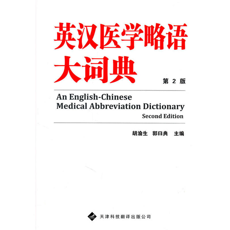 Ӣ�h�t(y��)�W(xu��)���Z���~��