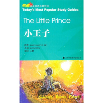 �����{���p�Z��(j��ng)��������(d��o)�x��С����