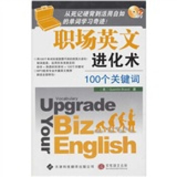 ��(ch��ng)Ӣ���M(j��n)���g(sh��)��100��(g��)�P(gu��n)�I�~������P(p��n)��