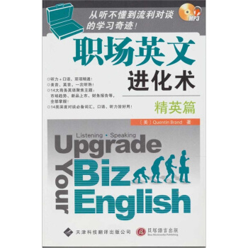 ��Ӣ���M���g(sh��)����Ӣƪ������P��