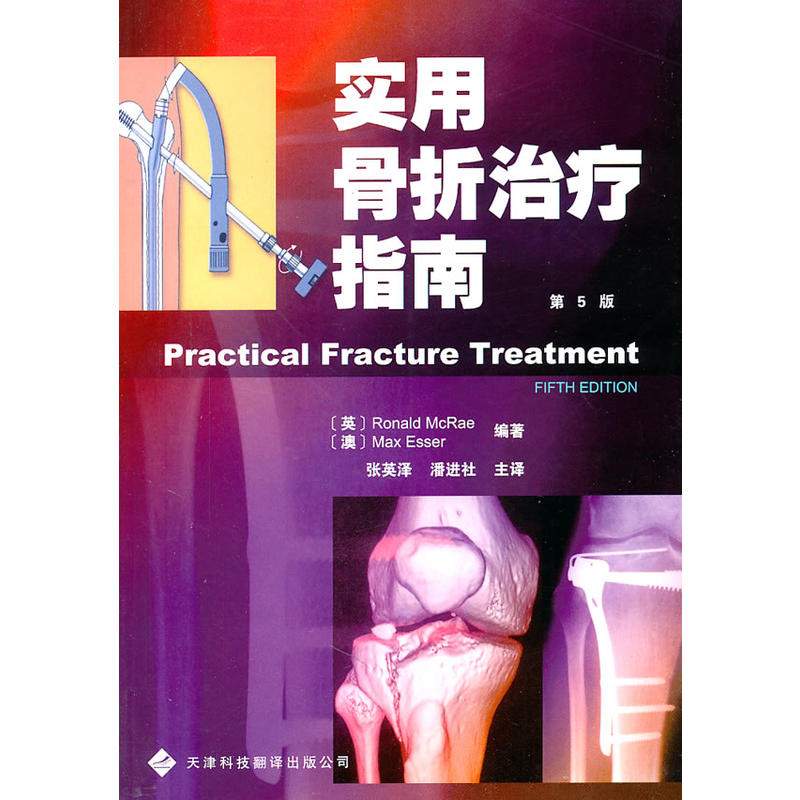 ��(sh��)�ù����ί�ָ��