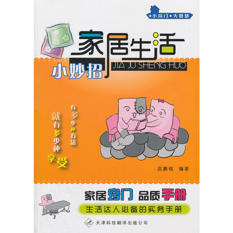 �Ҿ�����С����