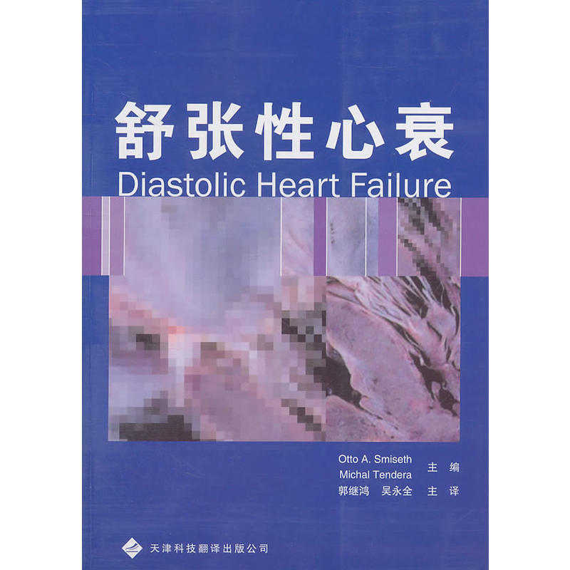 �揈����˥