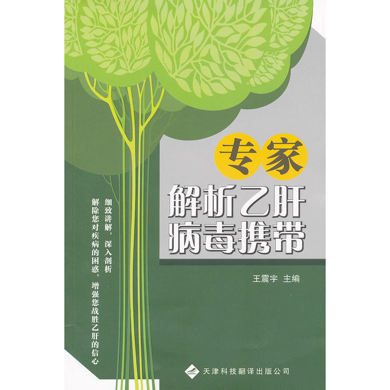 ���ҽ����Ҹβ����y��