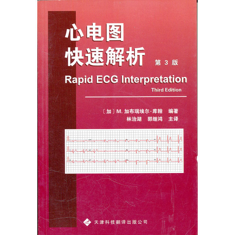 ��늈D���ٽ����������棩