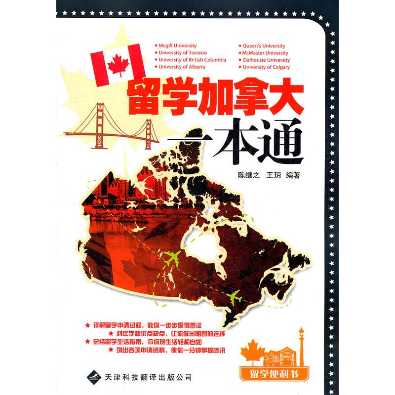 ��W(xu��)������������W(xu��)���ô�һ��ͨ