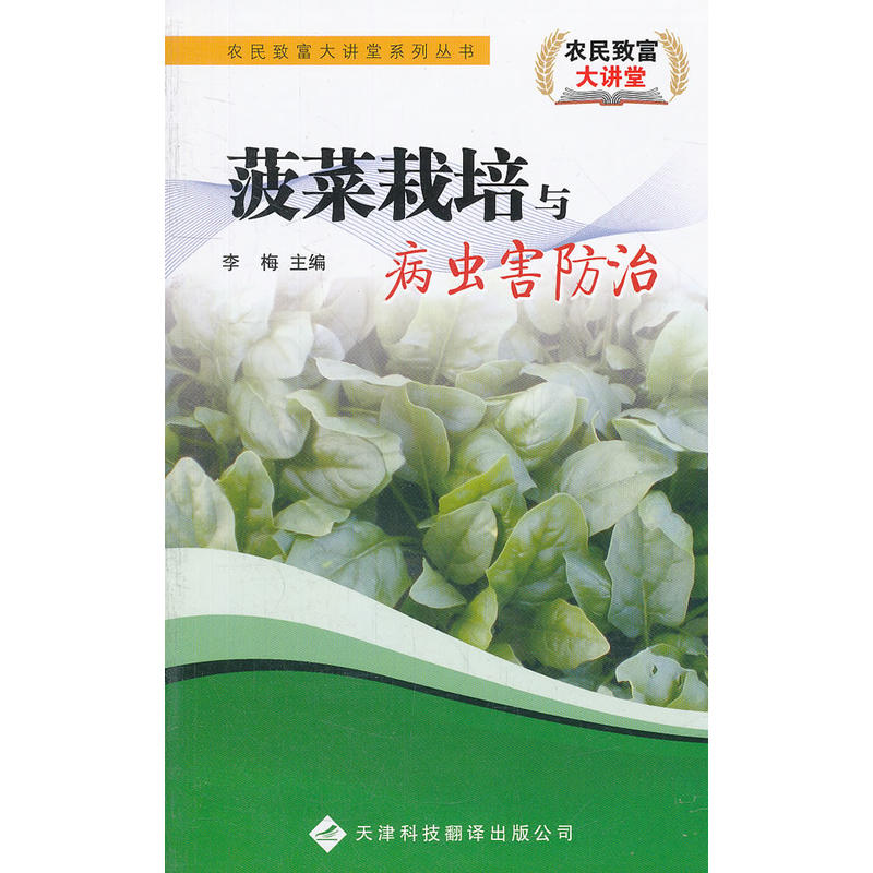 �r(n��ng)���¸����v�á������������c���x������