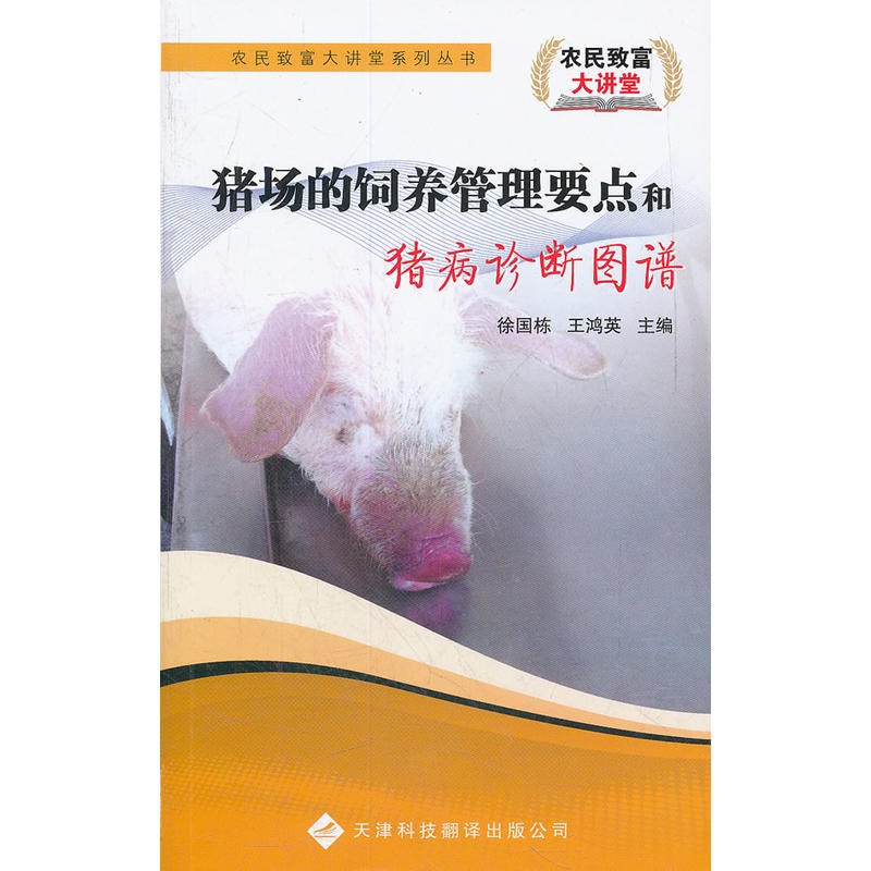 �r(n��ng)���¸����v�á����i������B(y��ng)����Ҫ�c(di��n)���i���\���D�V