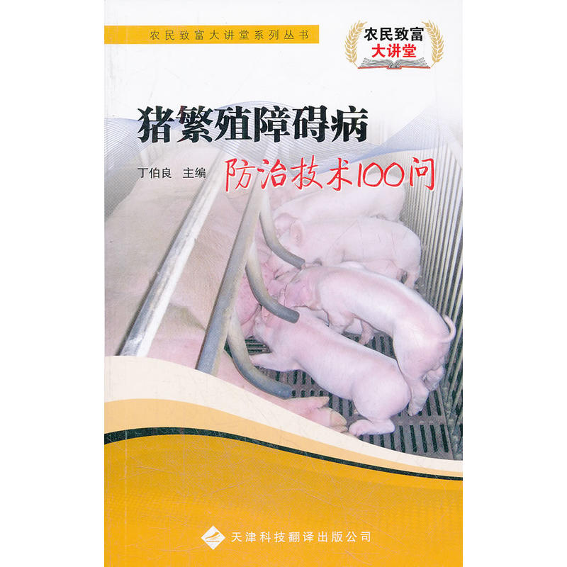 �r���¸����v�á����i��ֳ�ϵK�����μ��g100��