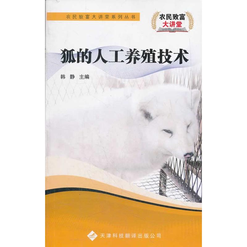 �r(n��ng)���¸����v�á��������˹��B(y��ng)ֳ���g(sh��)