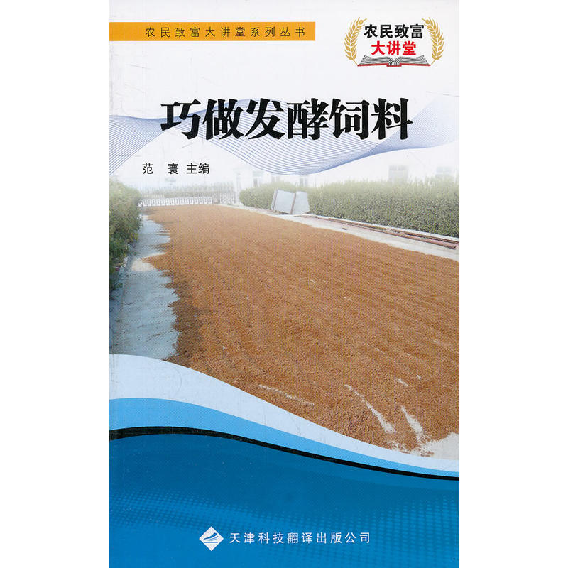 �r(n��ng)���¸����v�á��������l(f��)�����