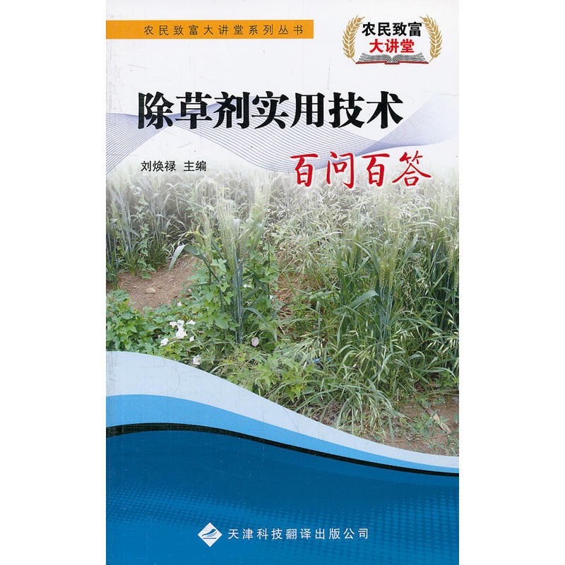 �r(n��ng)���¸����v�á������݄���(sh��)�ü��g(sh��)�ن��ٴ�