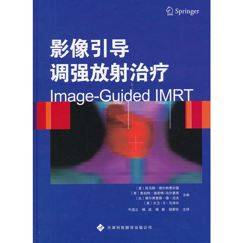 Ӱ������(d��o)�{(di��o)��(qi��ng)�����ί�