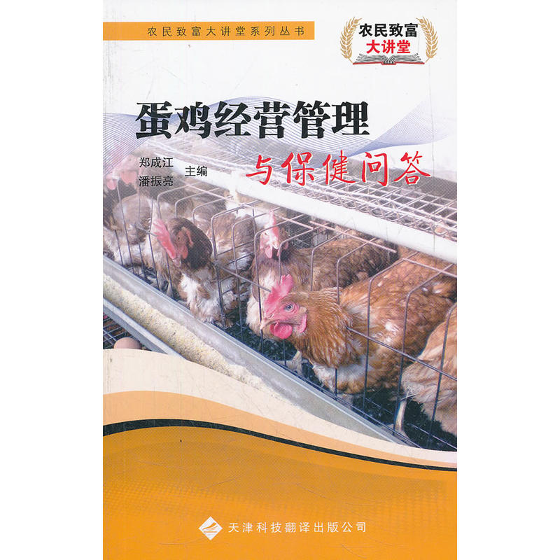 �r(n��ng)���¸����v�á������u��(j��ng)�I(y��ng)�����c��������