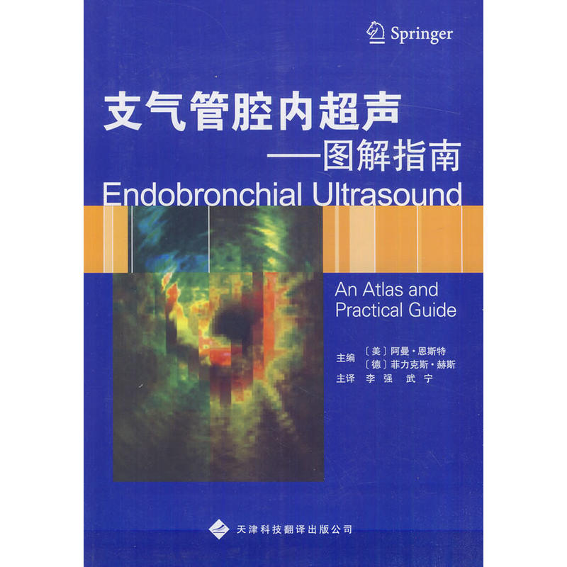 ֧���ǻ��(n��i)���D��ָ��