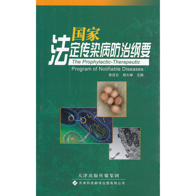 ��(gu��)�ҷ�����Ⱦ�����ξVҪ