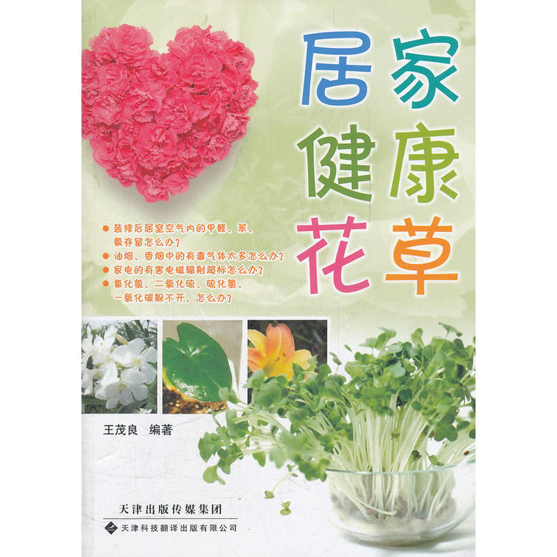 �Ӽҽ�������