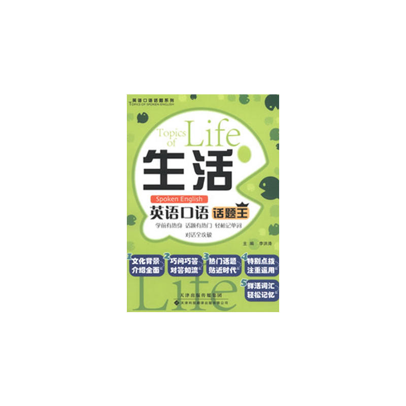 Ӣ�Z���ZԒ�}ϵ�С�������Ӣ�Z���ZԒ�}��